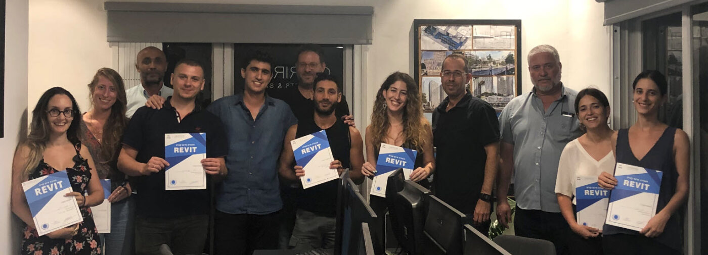 קורס רוויט הסתיים